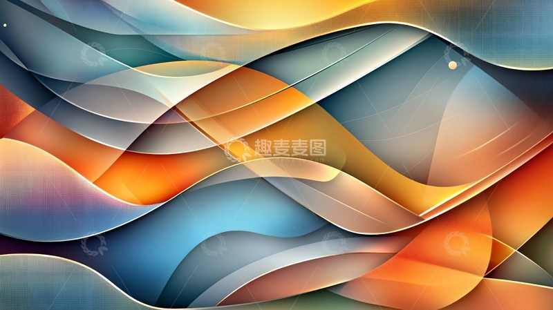 高清大图下载【趣麦麦图】彩色抽象波浪曲线