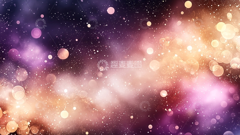 高清大图下载【趣麦麦图】璀璨星空梦幻背景图