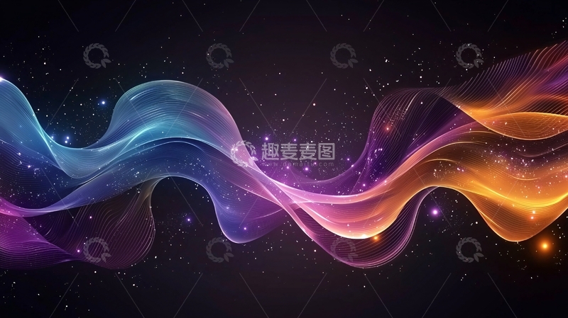 高清大图下载【趣麦麦图】抽象彩色流动波浪