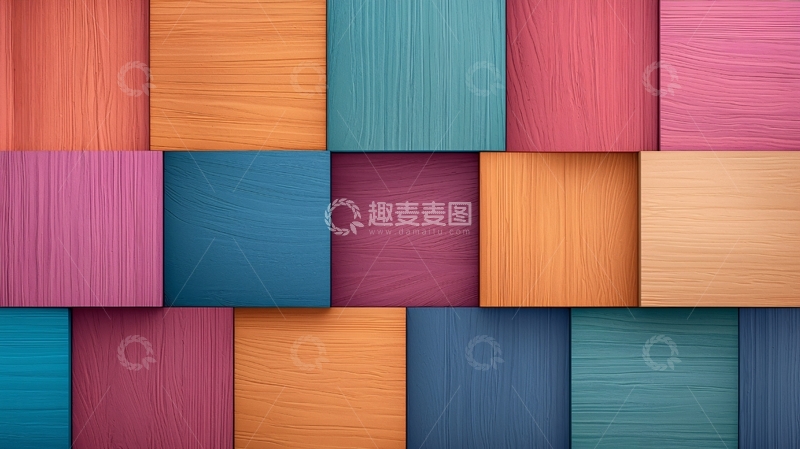 高清大图下载【趣麦麦图】色彩缤纷的木质方块