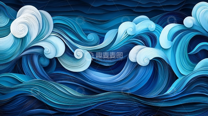高清大图下载【趣麦麦图】蓝色波浪艺术绘画