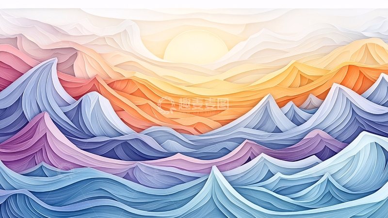 高清大图下载【趣麦麦图】抽象水彩山脉日落