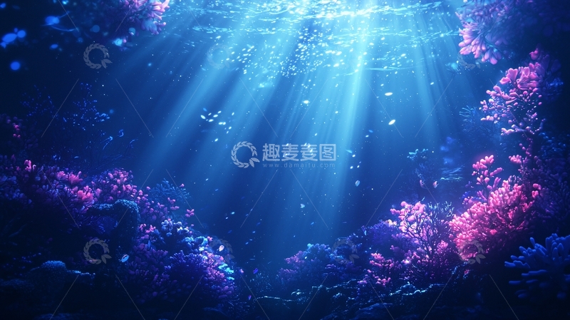高清大图下载【趣麦麦图】海底阳光高清图片