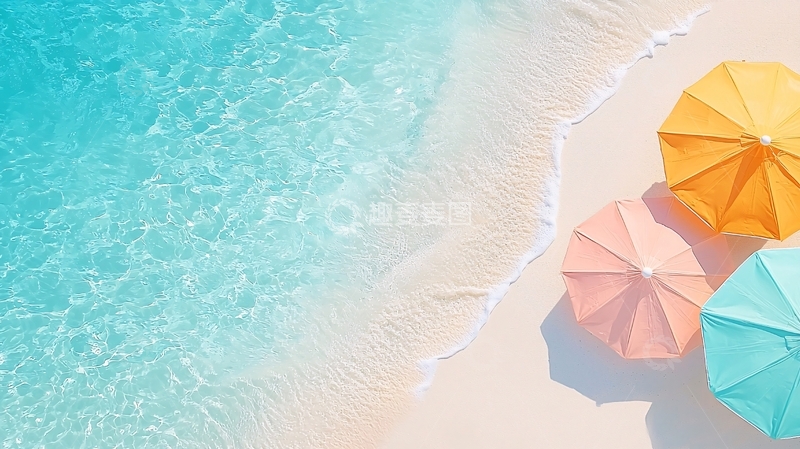 高清大图下载【趣麦麦图】海滩伞水波阳光明媚