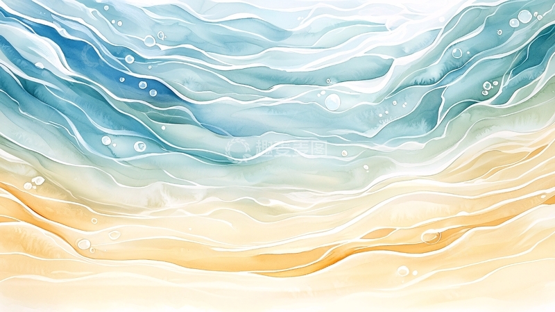 高清大图下载【趣麦麦图】水彩海滩纹理背景