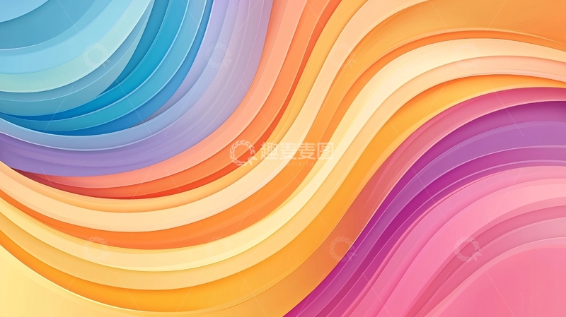 高清大图下载【趣麦麦图】彩色波浪渐变背景
