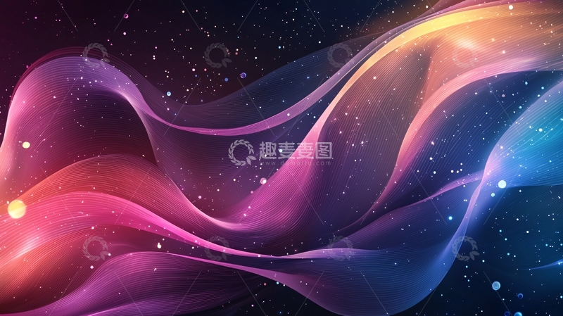 高清大图下载【趣麦麦图】彩色流体线条星空背景