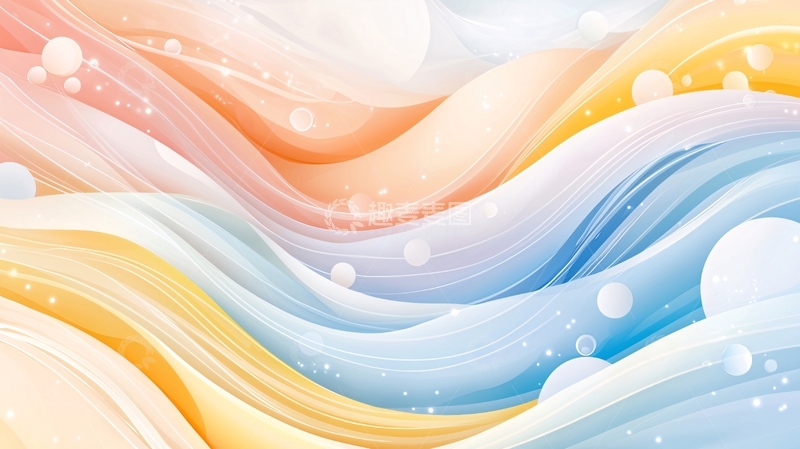 高清大图下载【趣麦麦图】彩色水彩流体背景