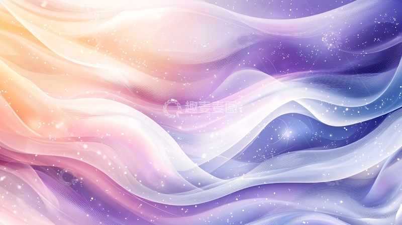 高清大图下载【趣麦麦图】梦幻渐变丝绸般纹理