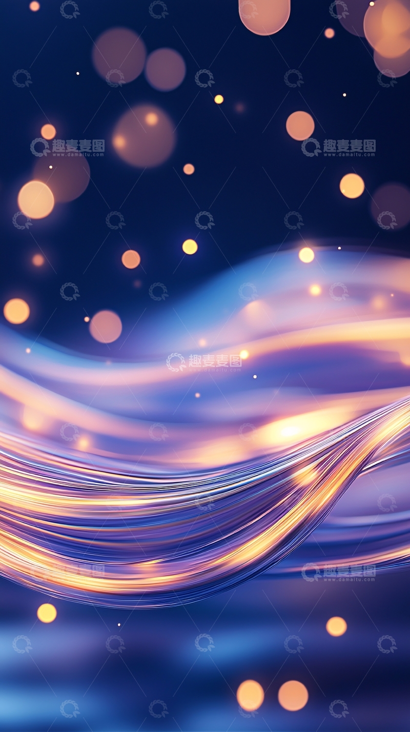 高清大图下载【趣麦麦图】绚丽光线波纹背景
