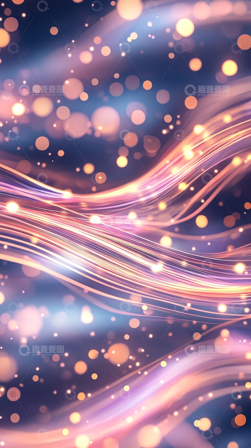 高清大图下载【趣麦麦图】光线流动波纹
