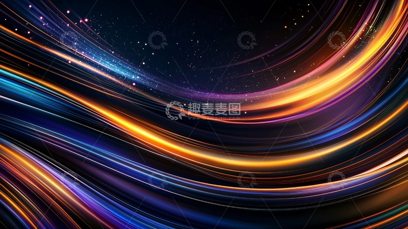 高清大图下载【趣麦麦图】绚丽的光线流动抽象背景