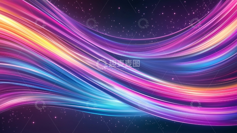 高清大图下载【趣麦麦图】彩色光线流动抽象背景