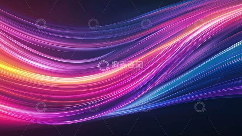 高清大图下载【趣麦麦图】彩色渐变波浪线条