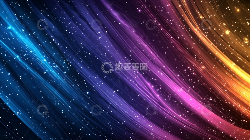 高清大图下载【趣麦麦图】绚丽星空光线背景