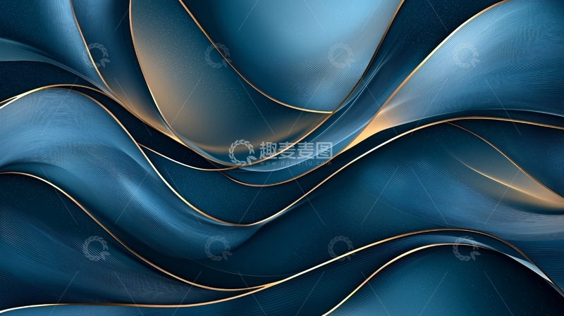 高清大图下载【趣麦麦图】深蓝色流动曲线