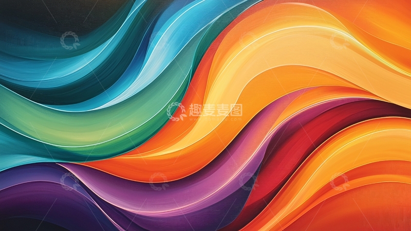 高清大图下载【趣麦麦图】彩色波浪抽象背景