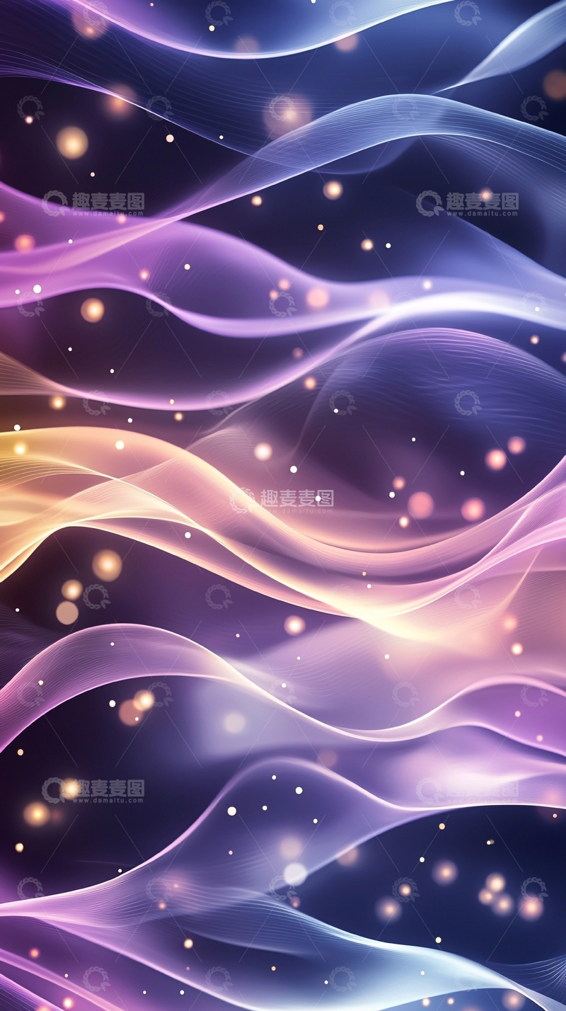 高清大图下载【趣麦麦图】绚丽光晕波浪背景
