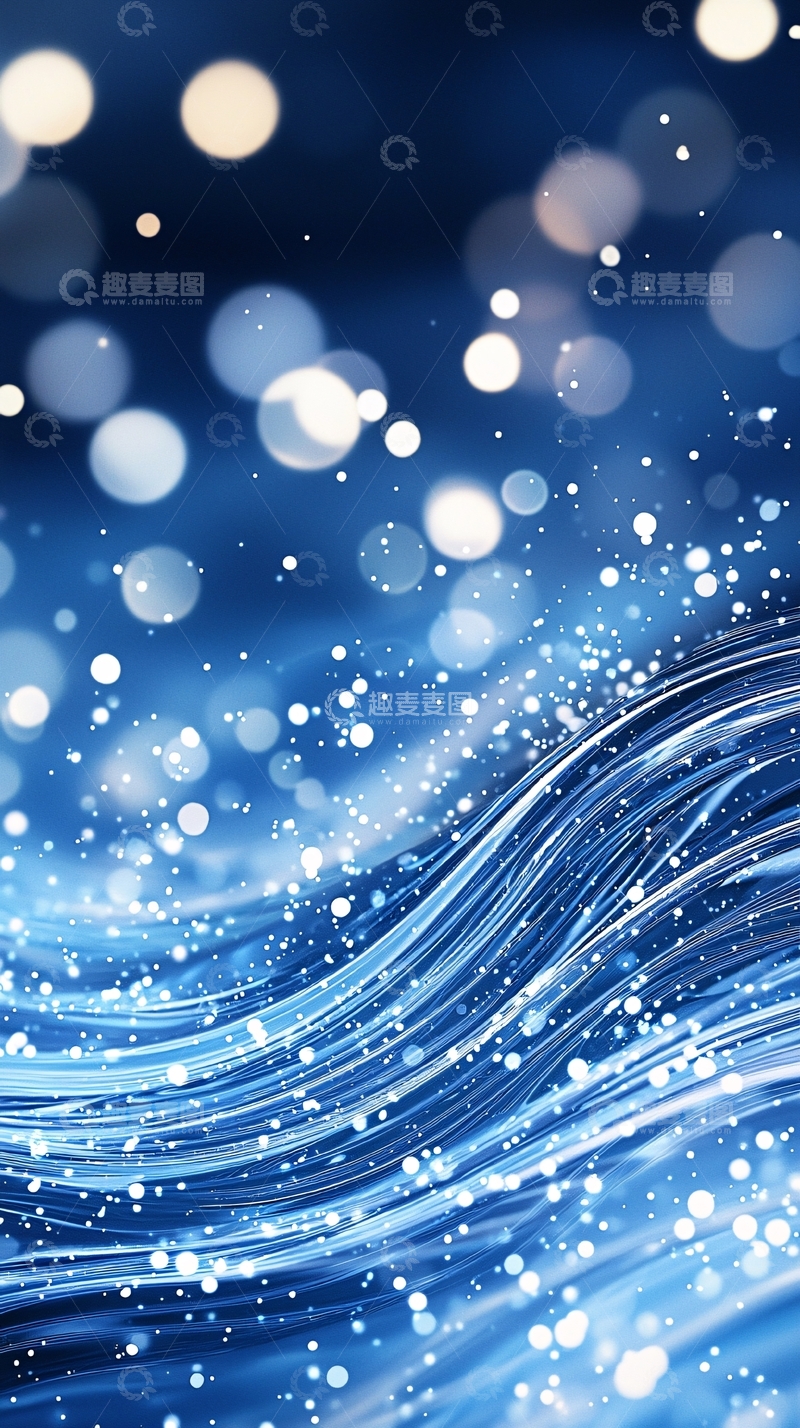 高清大图下载【趣麦麦图】蓝色光晕波浪背景