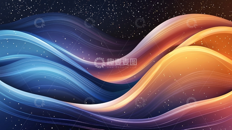 高清大图下载【趣麦麦图】蓝色橙色渐变波浪背景