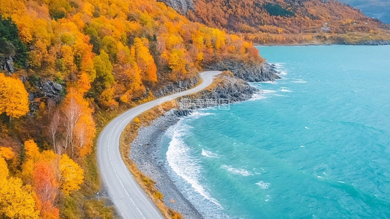 高清大图下载【趣麦麦图】秋色海岸公路美景