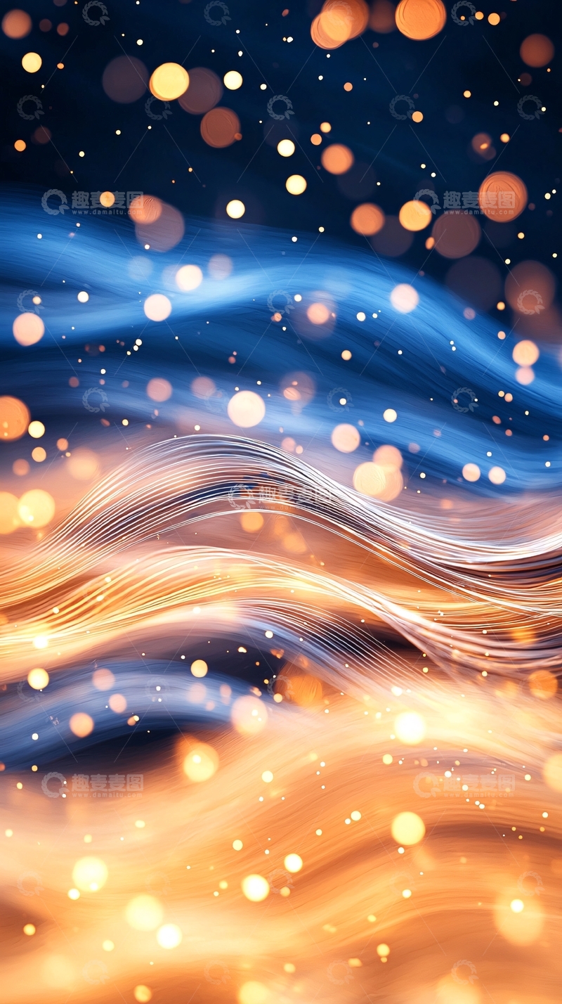 高清大图下载【趣麦麦图】蓝色金色光线交织背景