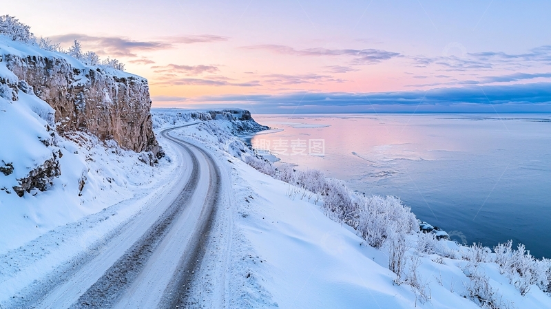 高清大图下载【趣麦麦图】雪山海岸线公路
