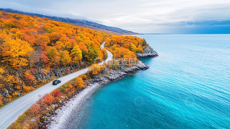 高清大图下载【趣麦麦图】秋日海岸公路美景
