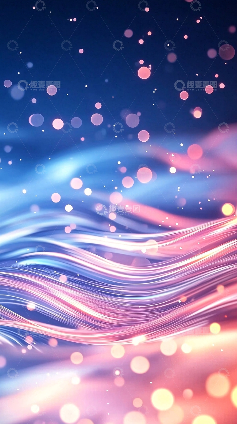 高清大图下载【趣麦麦图】蓝色粉色光线梦幻