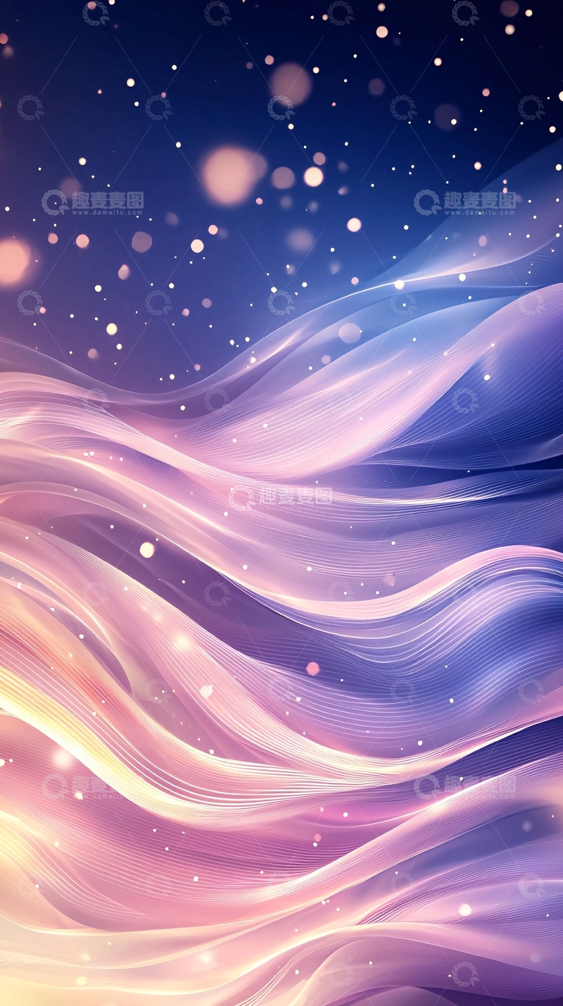 高清大图下载【趣麦麦图】梦幻渐变波浪星空背景