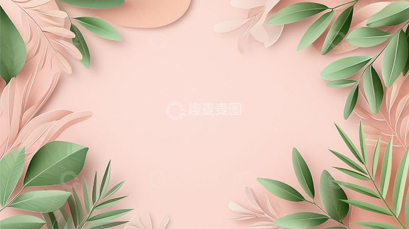 高清大图下载【趣麦麦图】粉色背景上的绿色植物