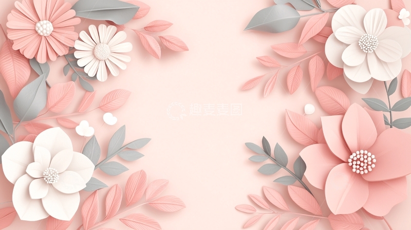 高清大图下载【趣麦麦图】粉色纸花叶片背景