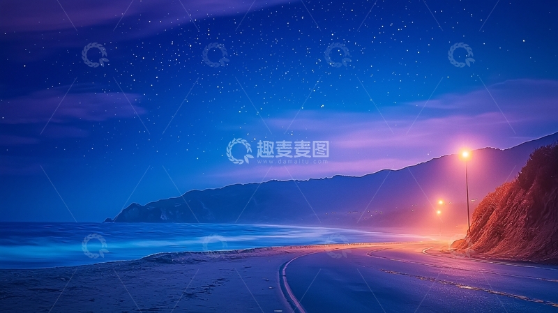高清大图下载【趣麦麦图】夜空下的海边公路