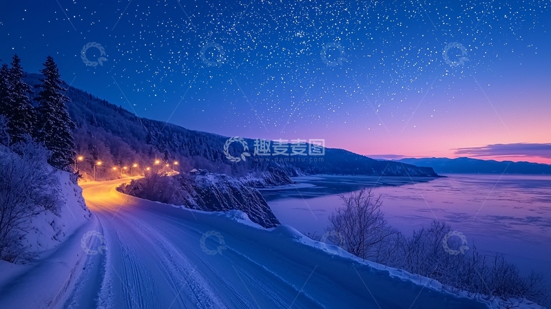 高清大图下载【趣麦麦图】夜空下的雪山公路
