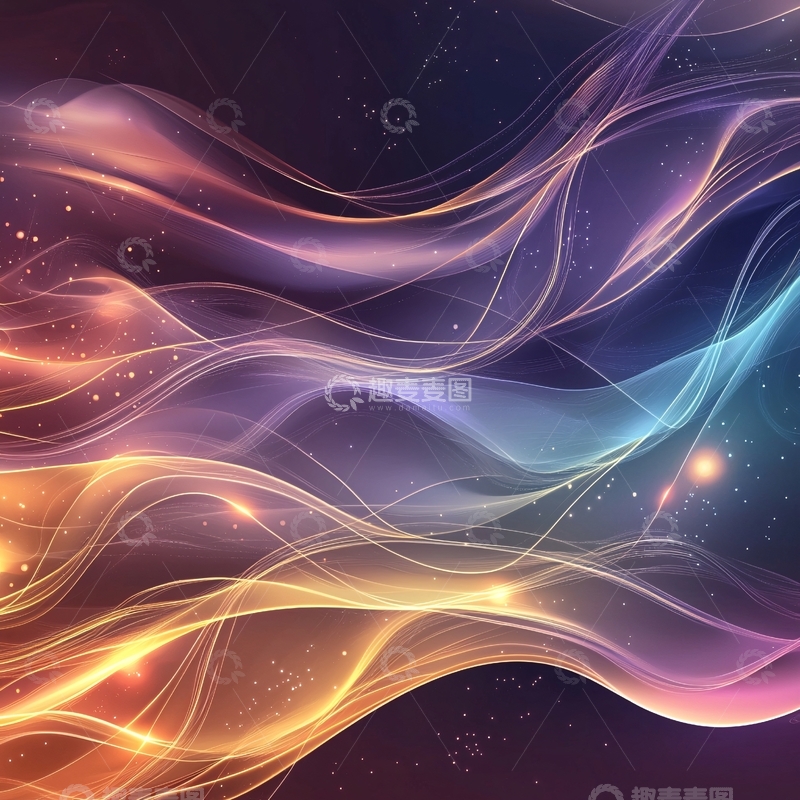 高清大图下载【趣麦麦图】抽象光线流动背景
