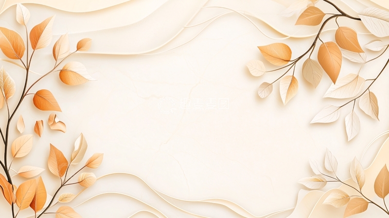 高清大图下载【趣麦麦图】简约叶子背景墙