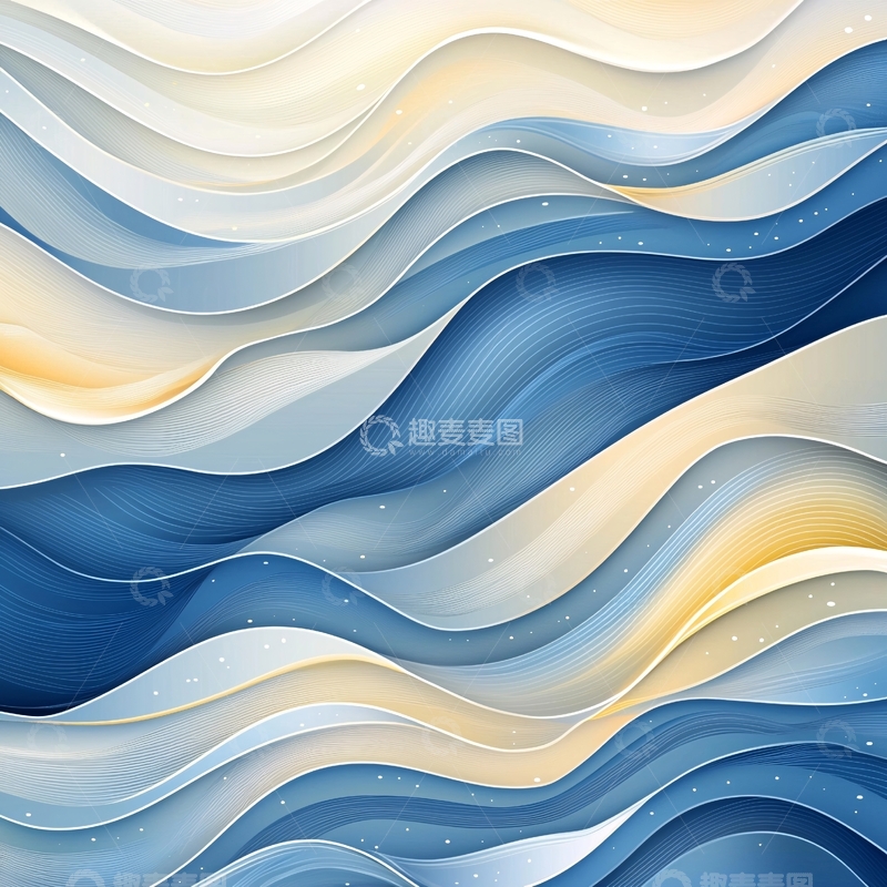 高清大图下载【趣麦麦图】蓝色白色金色波浪纹背景