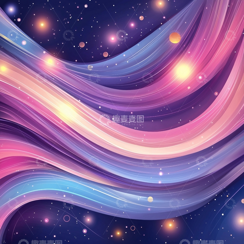 高清大图下载【趣麦麦图】梦幻星空色彩流动背景