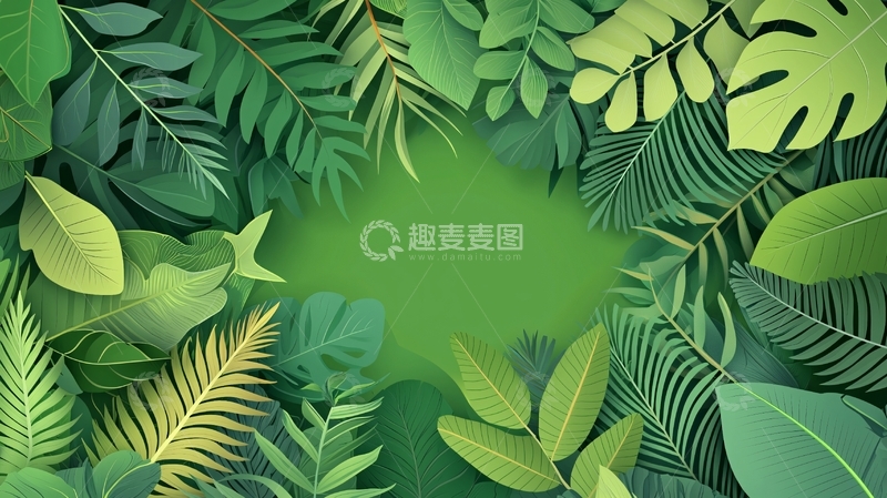 高清大图下载【趣麦麦图】绿色植物叶子环绕背景
