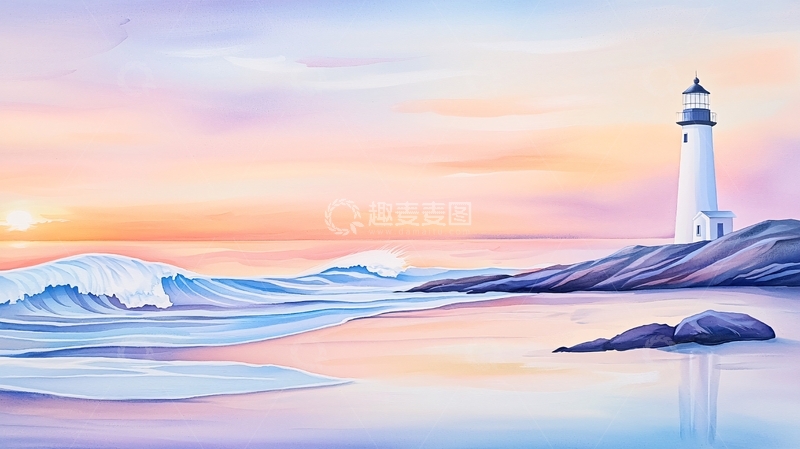 高清大图下载【趣麦麦图】海边灯塔日出唯美