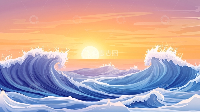 高清大图下载【趣麦麦图】海浪日出唯美插画