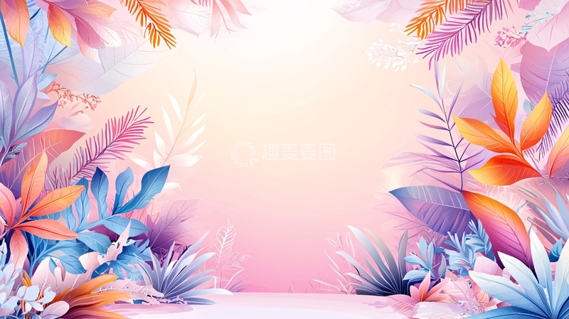 高清大图下载【趣麦麦图】水彩花卉背景24