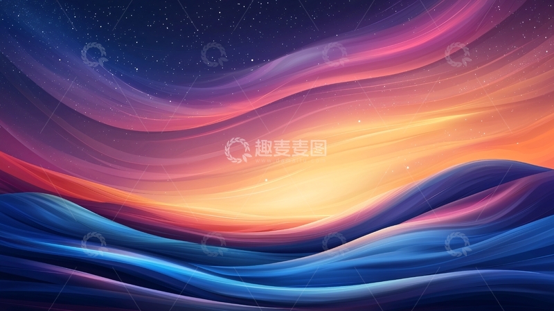 高清大图下载【趣麦麦图】抽象渐变色彩流动背景