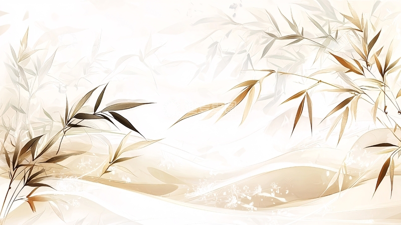 高清大图下载【趣麦麦图】淡雅水墨风竹叶背景
