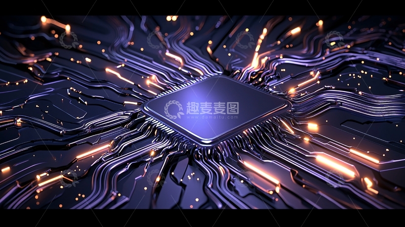高清大图下载【趣麦麦图】未来科技感芯片中央处理器