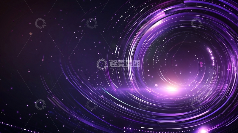 高清大图下载【趣麦麦图】科技感紫色漩涡背景