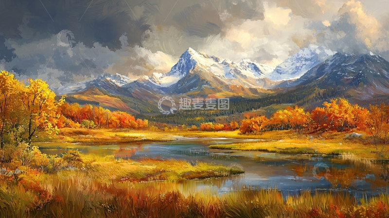 高清大图下载【趣麦麦图】秋日山水油画风景