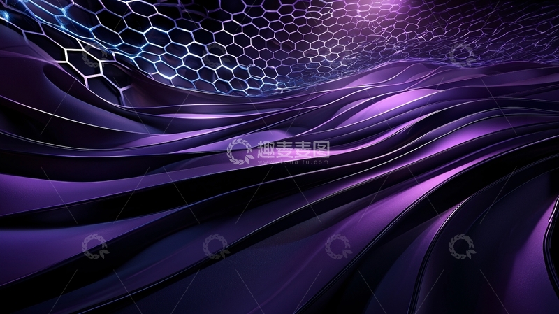 高清大图下载【趣麦麦图】紫色流体与蜂窝状结构