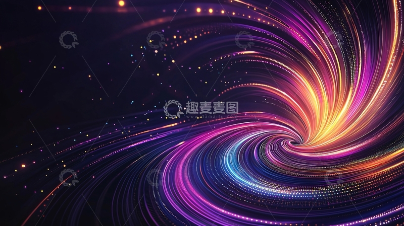 高清大图下载【趣麦麦图】彩色光线漩涡背景