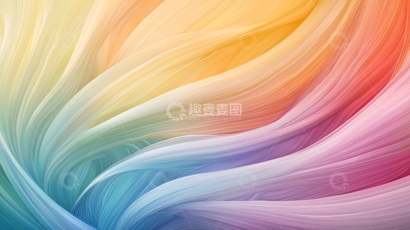 高清大图下载【趣麦麦图】抽象彩色渐变波浪